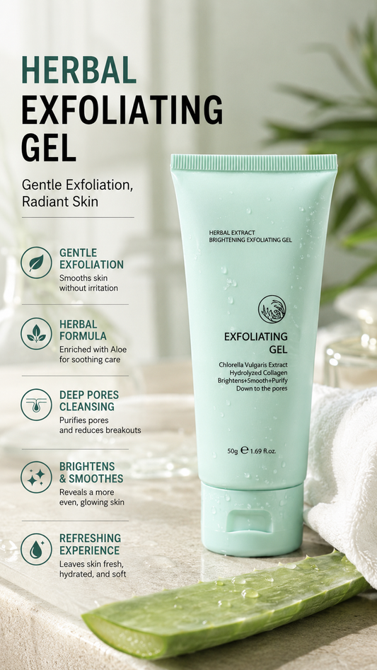 Upsell🎁🥳2026 HOT SALE🥳💞50K+ SOLD!💥👵🌸 50% OFF!Herbal Extract Brightening Exfoliating Gel